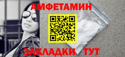 гашишное масло Ипатово