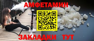 гашишное масло Ипатово