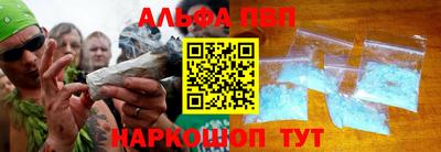 кокаин перу Балашиха