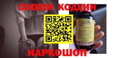МДПВ Комсомольск-на-Амуре