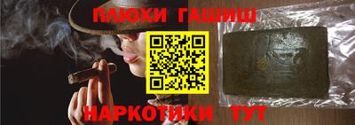 apvp Ирбит