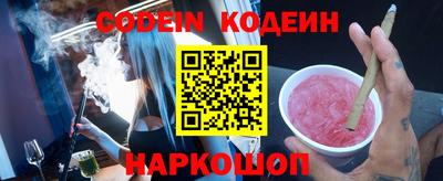apvp Ирбит