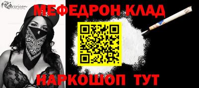 кокаин перу Балашиха