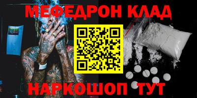 наркотики Изобильный