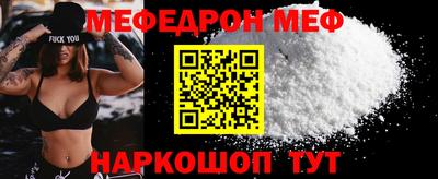 наркотики Изобильный