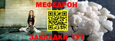 гашишное масло Ипатово