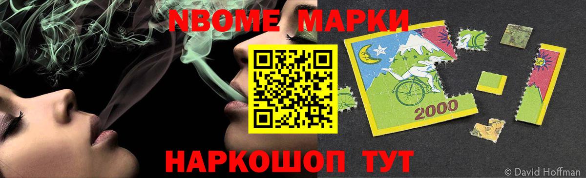 LSD-25 экстази  Лсд 25 экстази ecstasy  Вход с VPN  Симферополь 