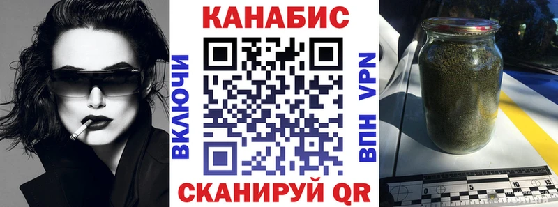 наркотики  Симферополь  Шишки марихуана семена 